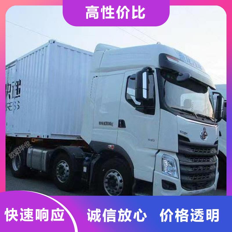半挂车培训_侧方位倒车教学解决方案