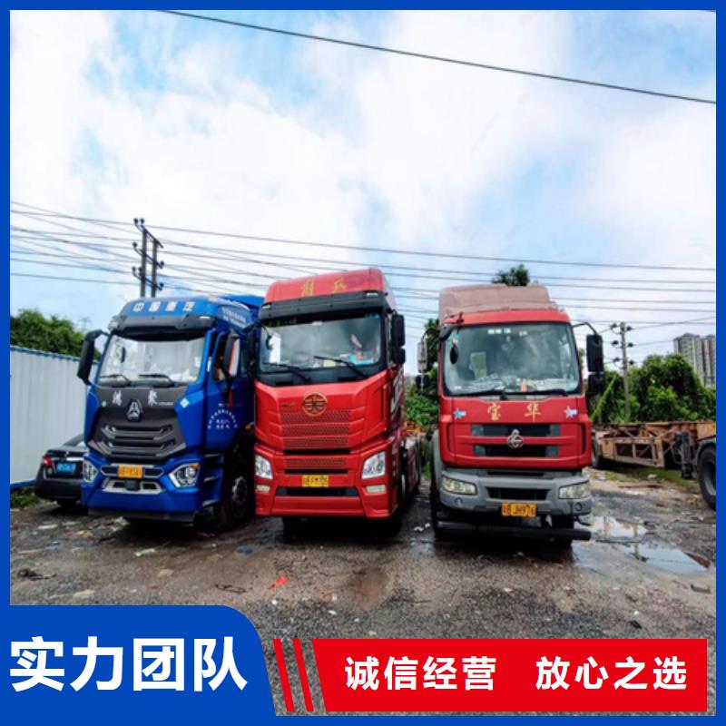 半挂车培训驾驶员培训高品质