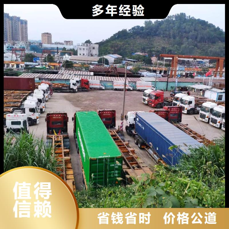 半挂车培训驾驶员培训高品质