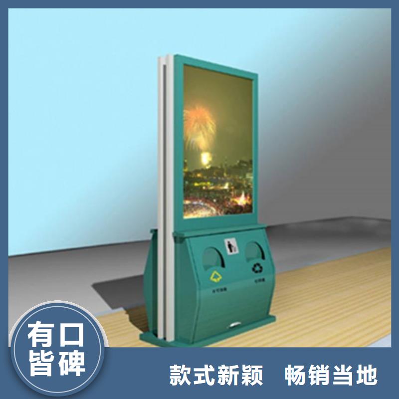 价值观标牌视频-价值观标牌-陕西省汉中市【当地】供应商-宁强|留坝|延安|商洛|铜川|西安|宝鸡|咸阳