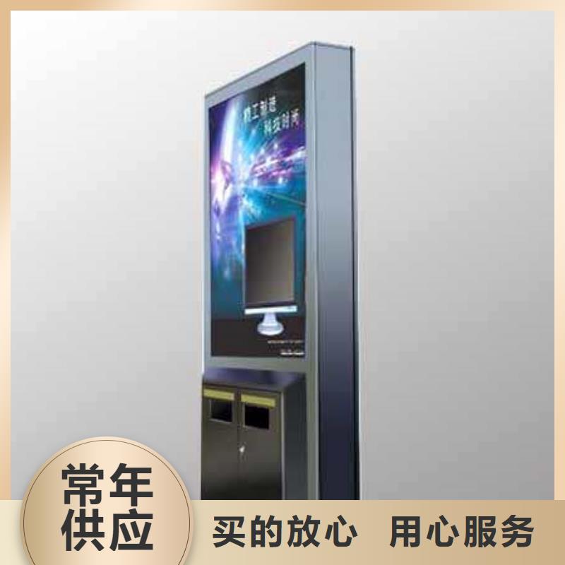 广告垃圾箱来电咨询