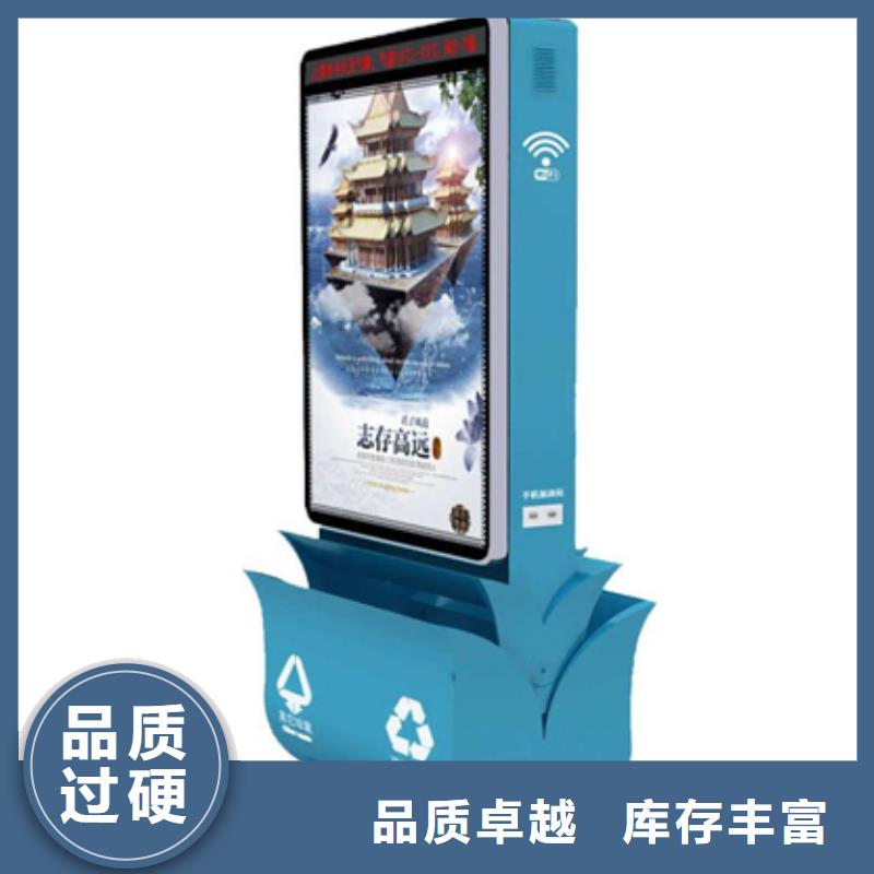 广告垃圾箱铝制灯杆灯箱厂家精选