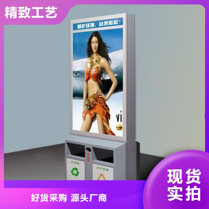 价值观标牌视频-乌鲁木齐|伊犁友佳价值观标牌_ (友佳)宣传栏阅报栏广告灯箱候车亭生产厂家(克拉玛依市分公司)