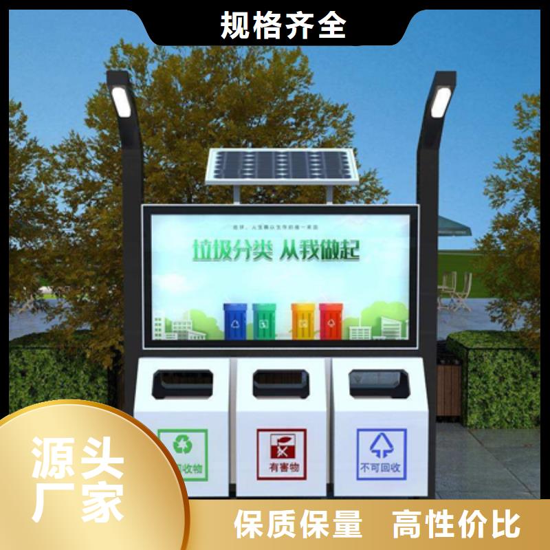 广告垃圾箱铝制灯杆灯箱厂家精选