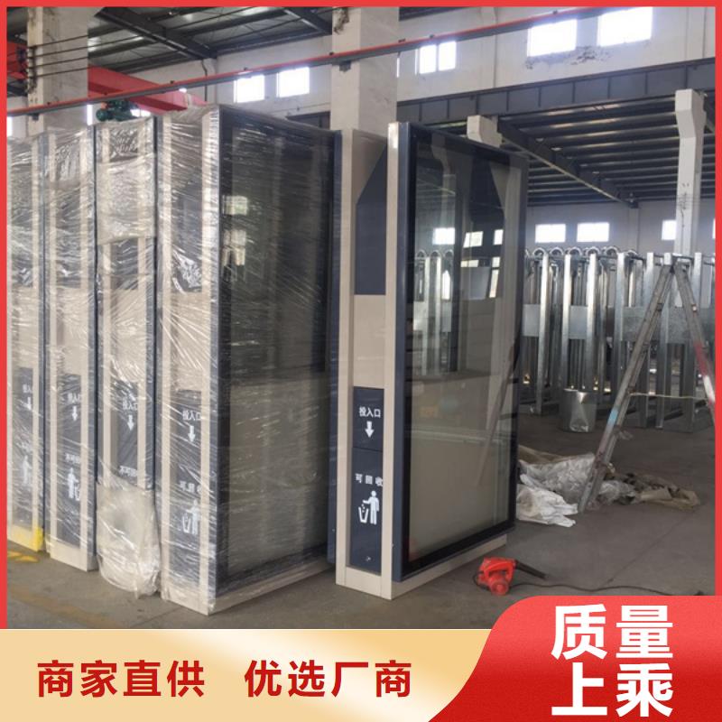 广告垃圾箱来电咨询