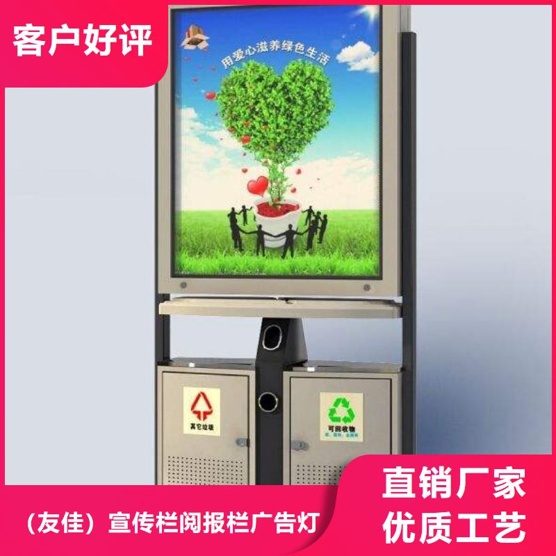价值观标牌视频-价值观标牌-陕西省汉中市【当地】供应商-宁强|留坝|延安|商洛|铜川|西安|宝鸡|咸阳