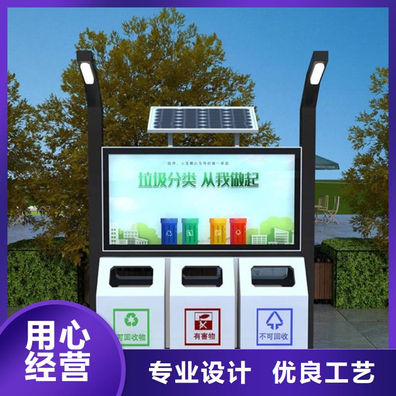 广告垃圾箱铝制灯杆灯箱厂家精选