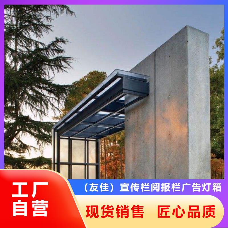 候车亭【仿古候车亭】可定制有保障