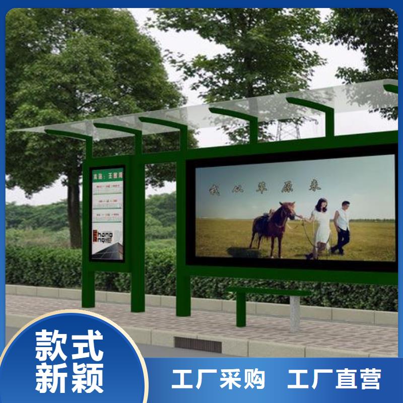 候车亭_不锈钢候车亭产品参数