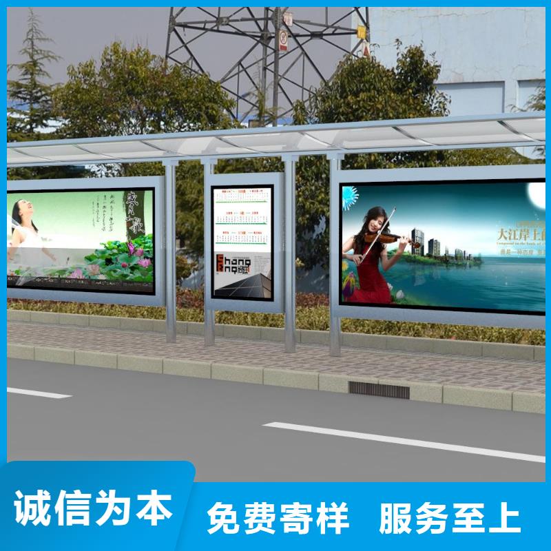 候车亭【仿古候车亭】可定制有保障