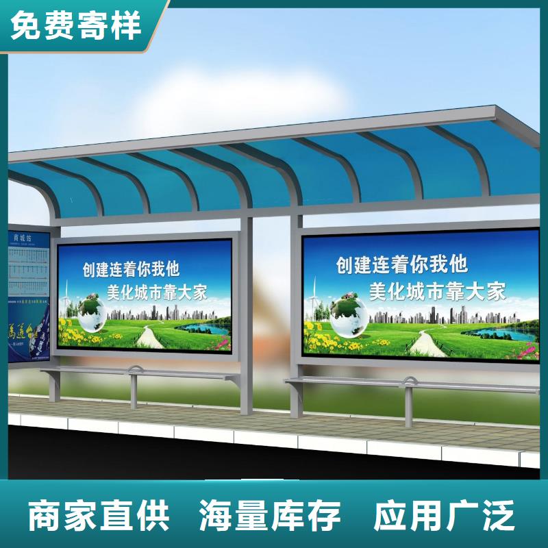 候车亭【仿古候车亭】可定制有保障