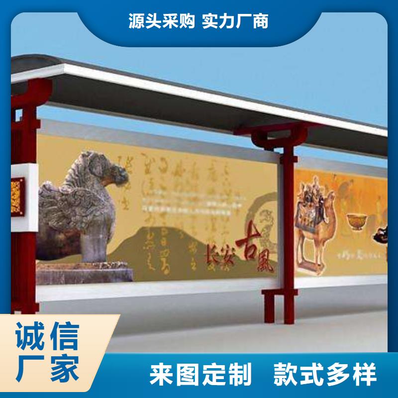 候车亭,【亚克力灯箱】重信誉厂家