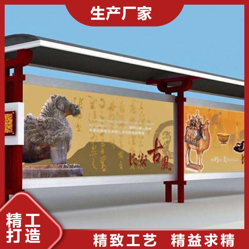 候车亭太阳能候车亭信誉至上