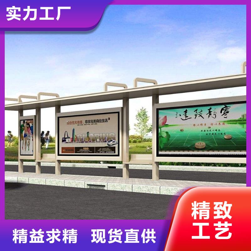 候车亭,【亚克力灯箱】重信誉厂家