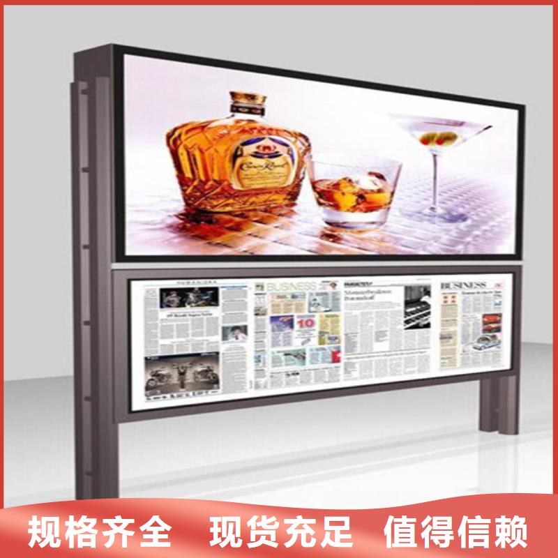 价值观标牌视频-价值观标牌(友佳)覆盖地域江西省萍乡市安源|莲花|抚州|九江|吉安|上饶|赣州|宜春