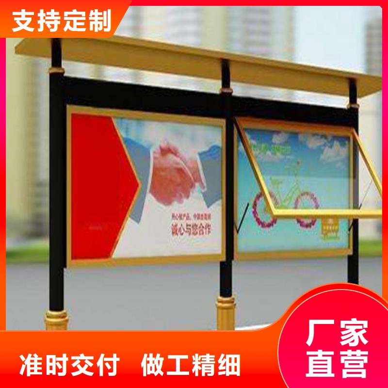 价值观标牌视频-江西省抚州市友佳价值观标牌可服务区域东乡|南丰|赣州|南昌|新余|吉安等