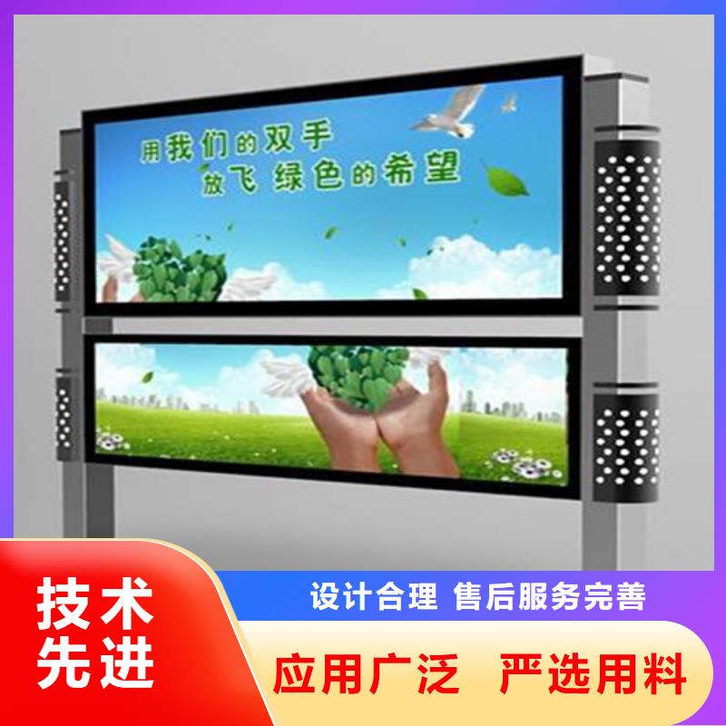 阅报栏仿古候车亭现货齐全售后无忧