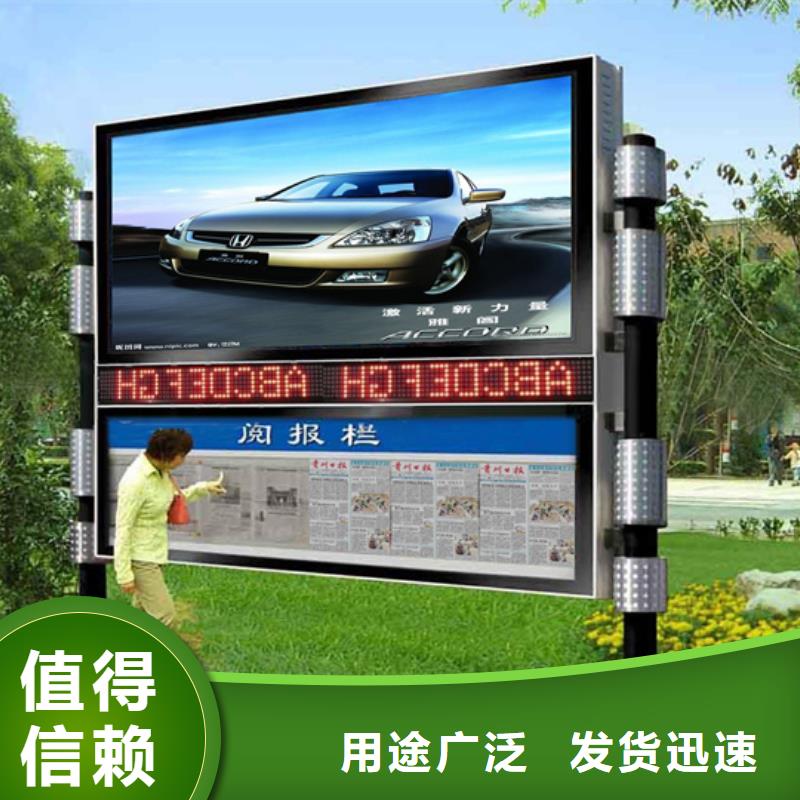 价值观标牌视频-价值观标牌(友佳)覆盖地域江西省萍乡市安源|莲花|抚州|九江|吉安|上饶|赣州|宜春