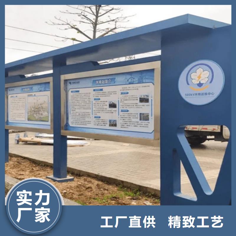 价值观标牌视频-价值观标牌(友佳)覆盖地域江西省萍乡市安源|莲花|抚州|九江|吉安|上饶|赣州|宜春