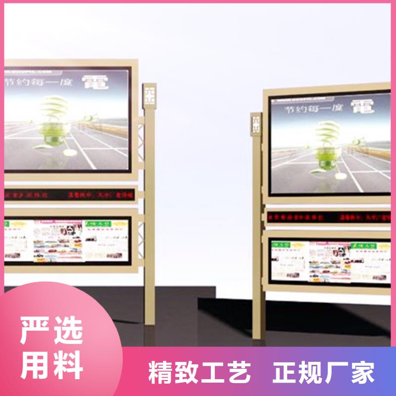 价值观标牌视频-价值观标牌(友佳)覆盖地域江西省萍乡市安源|莲花|抚州|九江|吉安|上饶|赣州|宜春