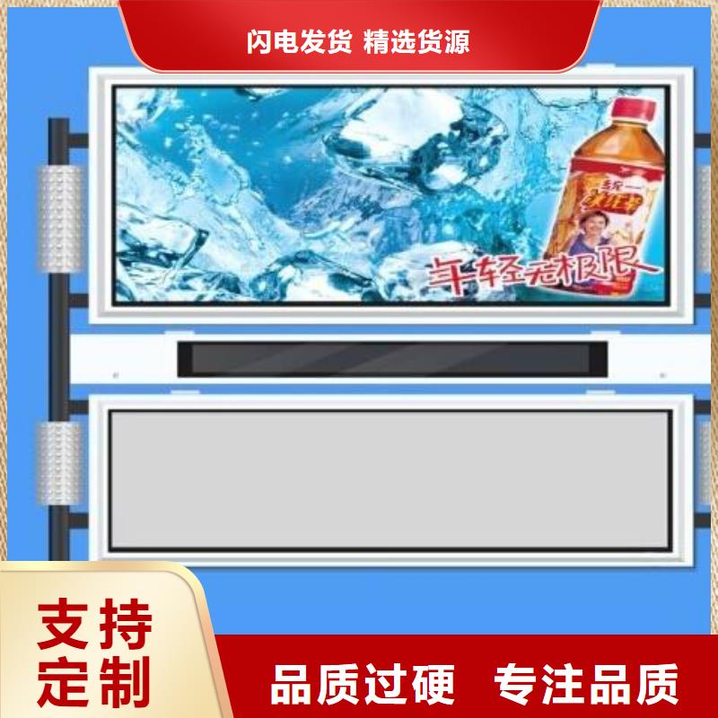价值观标牌视频-价值观标牌(友佳)覆盖地域江西省萍乡市安源|莲花|抚州|九江|吉安|上饶|赣州|宜春