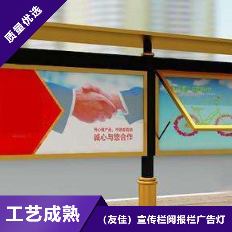 阅报栏不锈钢岗亭专业信赖厂家