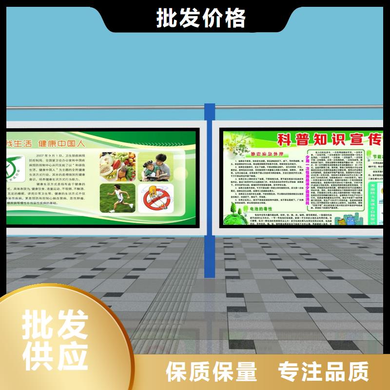 阅报栏指路牌灯箱现货