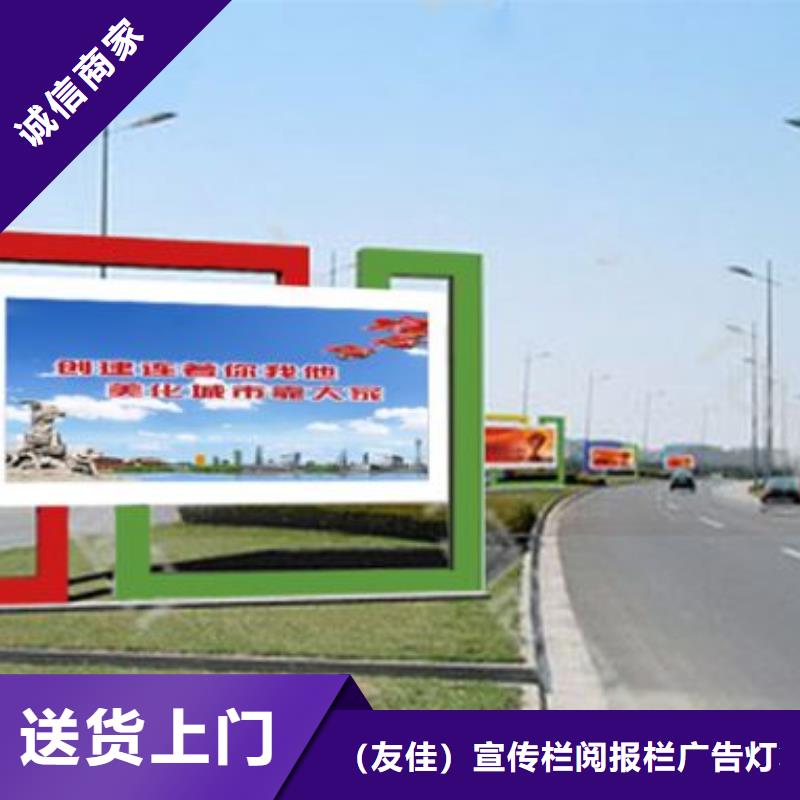 阅报栏不锈钢岗亭专业信赖厂家