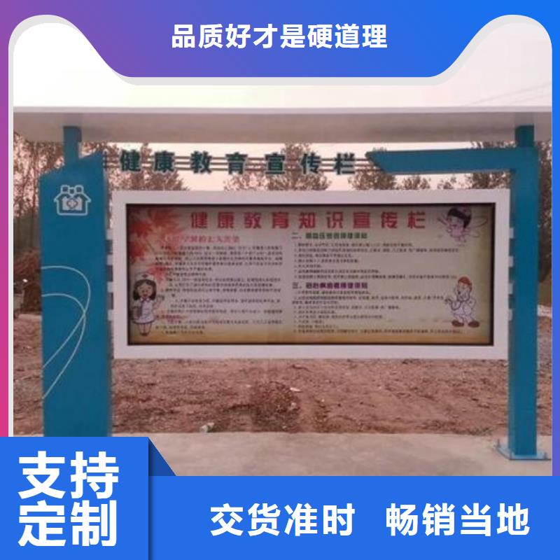 价值观标牌视频-江西省抚州市友佳价值观标牌可服务区域东乡|南丰|赣州|南昌|新余|吉安等