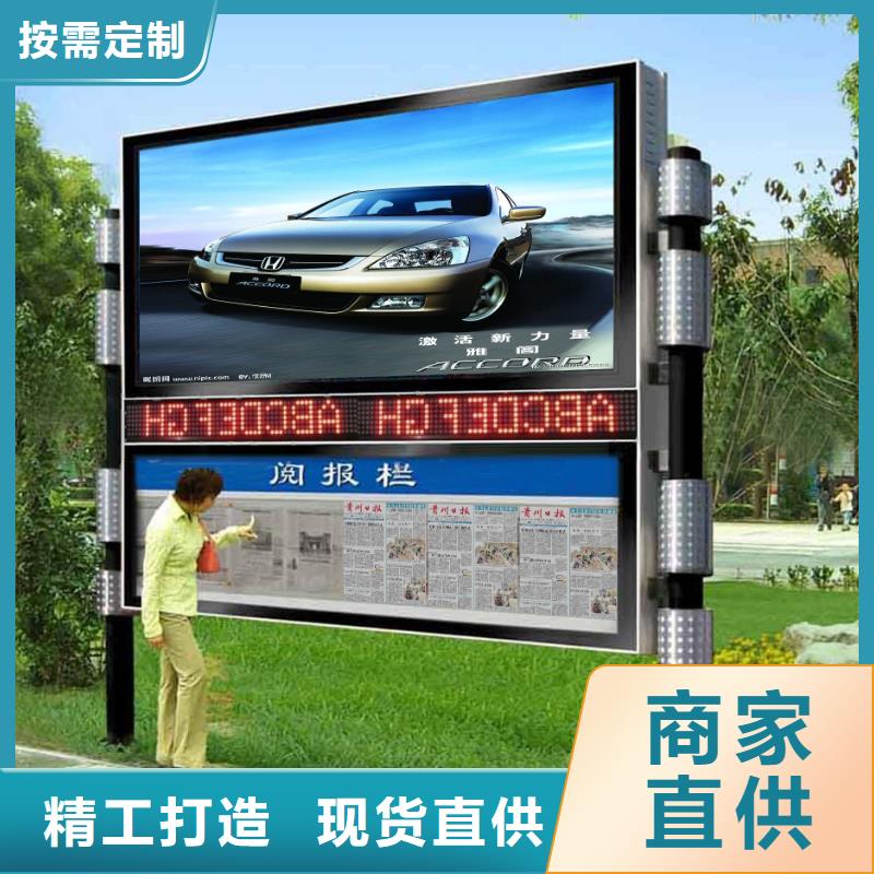 价值观标牌视频-价值观标牌(友佳)覆盖地域江西省萍乡市安源|莲花|抚州|九江|吉安|上饶|赣州|宜春