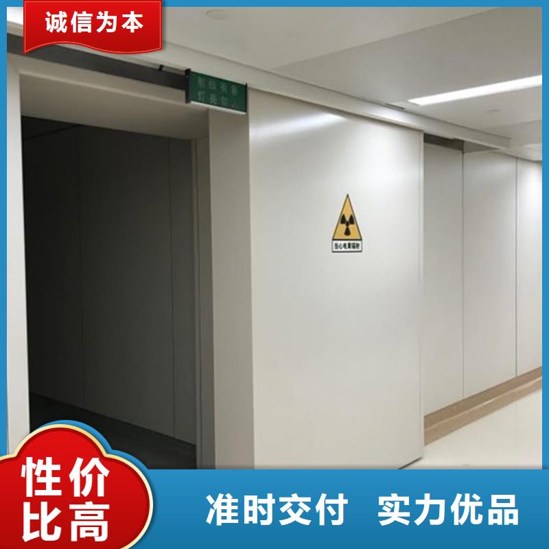 铅门铅箱定制随到随提
