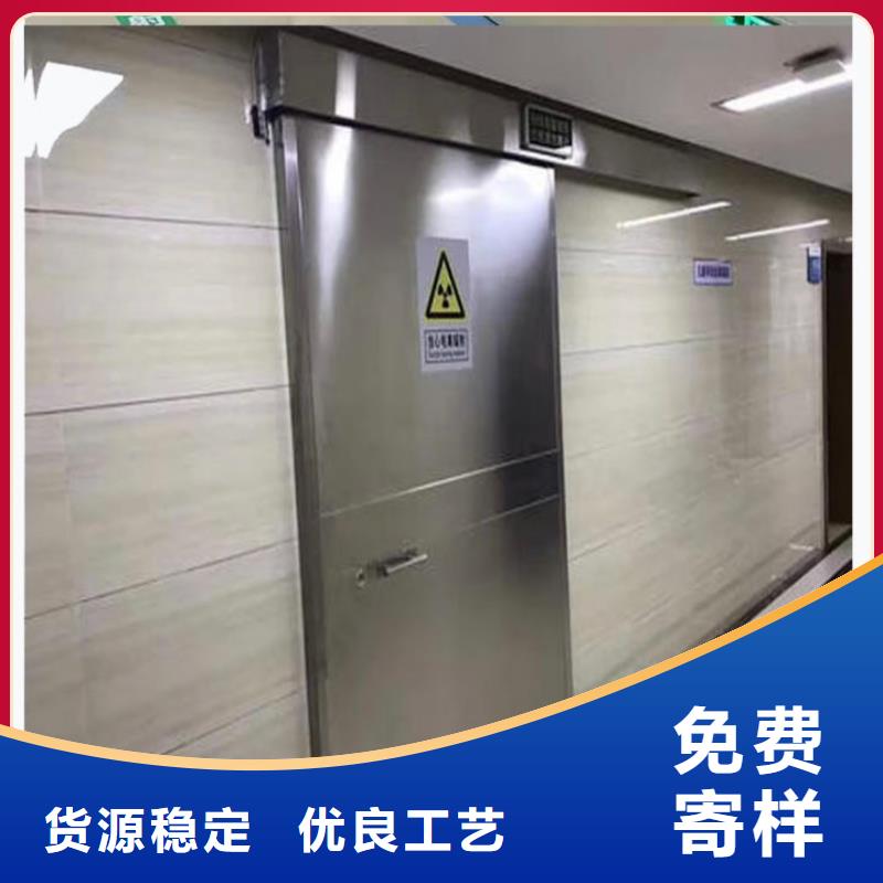 铅门-防辐射铅玻璃信誉至上