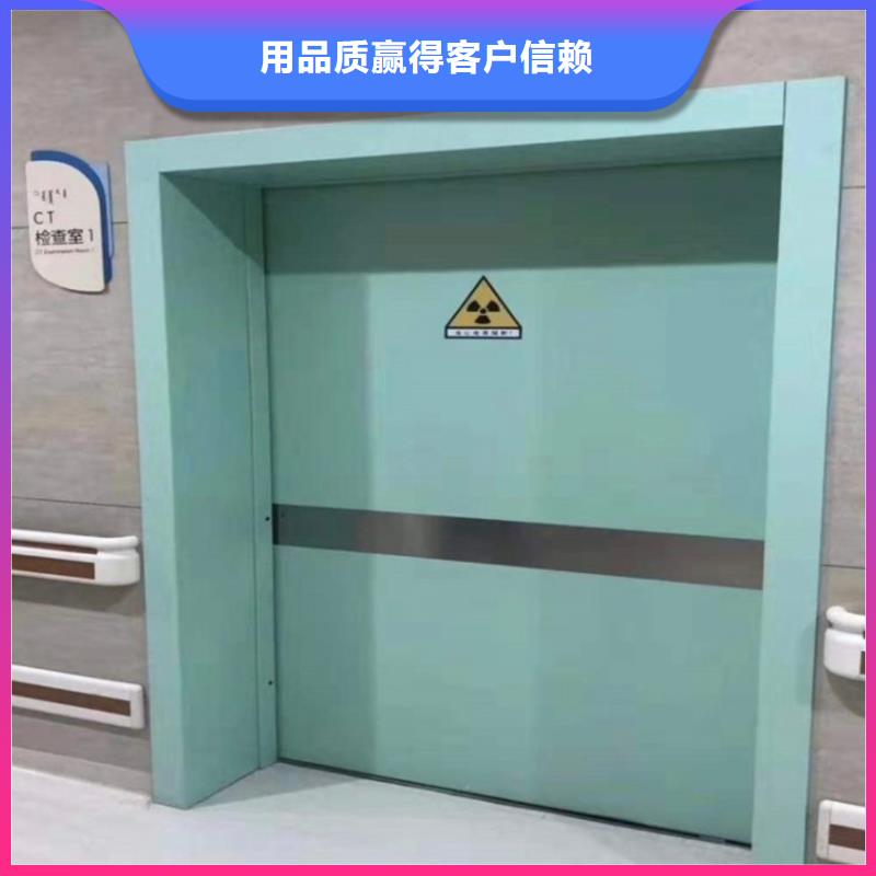 铅门铅箱定制随到随提