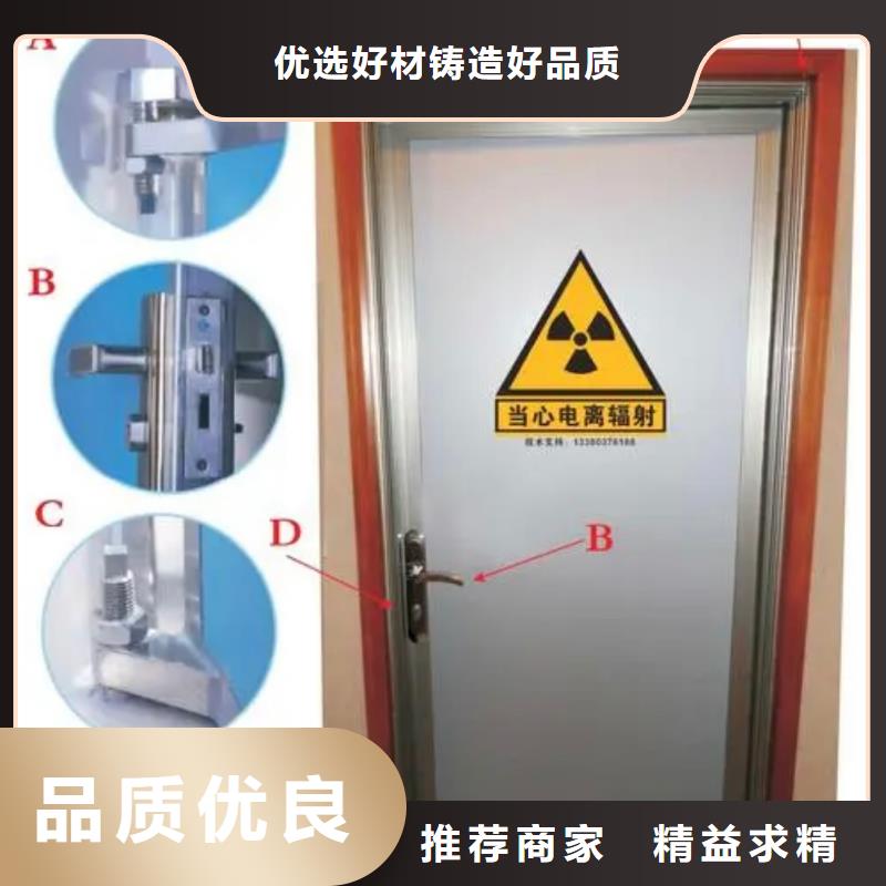 铅门铅玻璃厂家采购