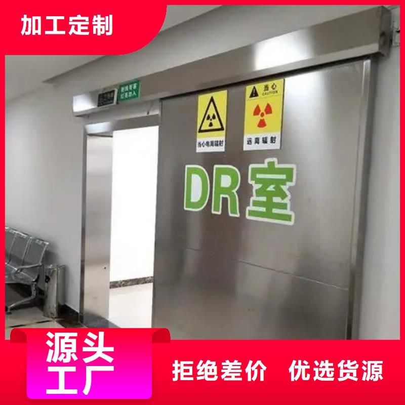 铅门-铅砖出厂价