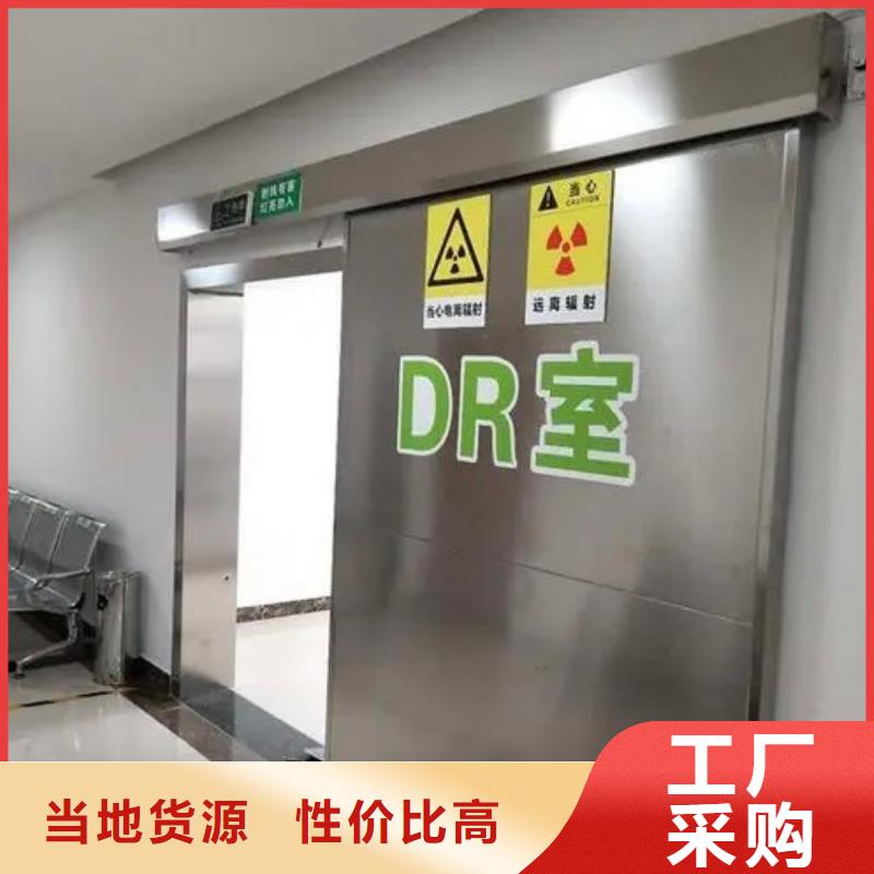 【铅门铅玻璃定制品牌企业】