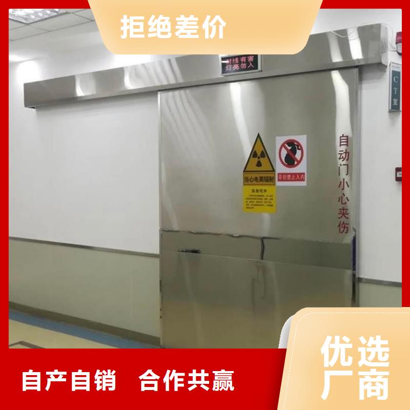 铅门铅砖专注生产N年