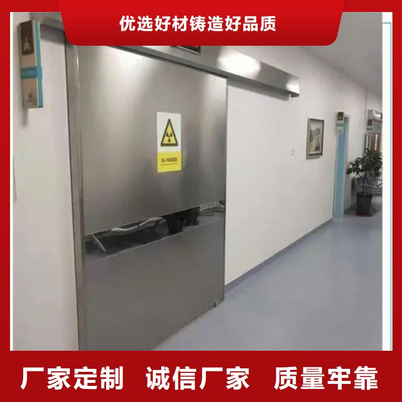 铅门-铅门厂家种类多质量好