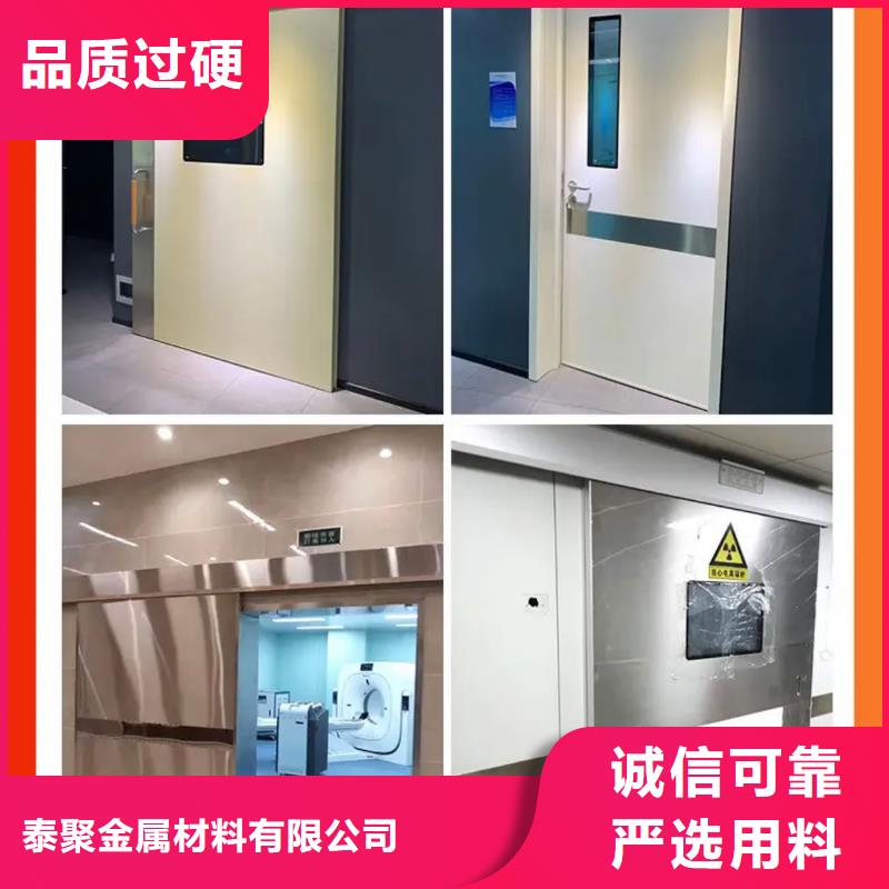铅门铅箱定制随到随提