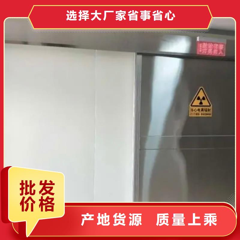 铅门铅箱定制随到随提