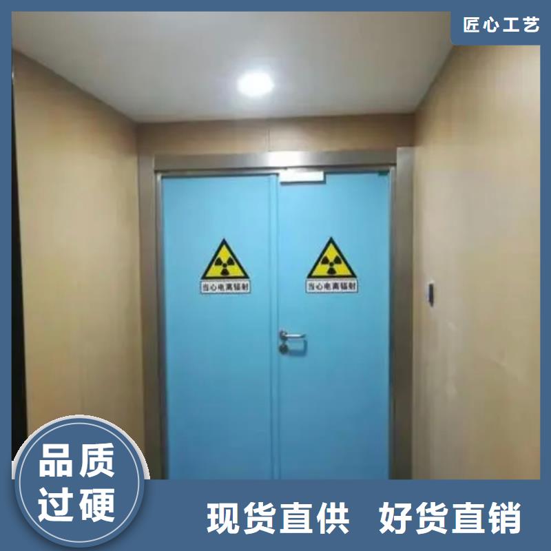 铅门铅门定制制造厂家