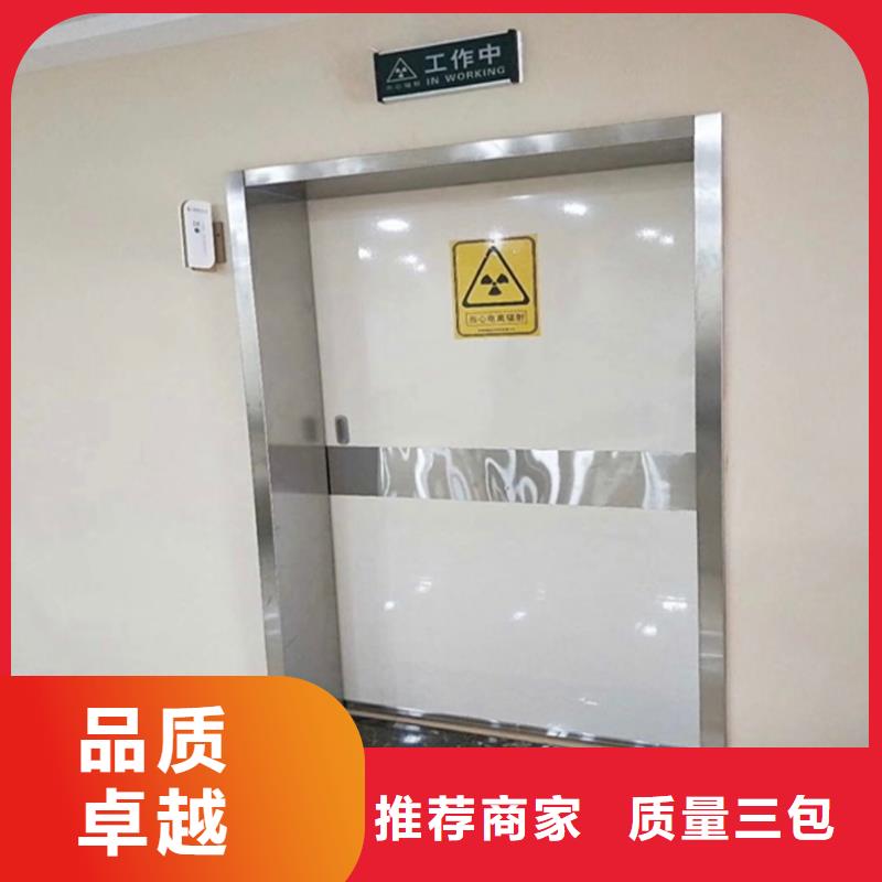 铅门_防辐射铅玻璃品质优选