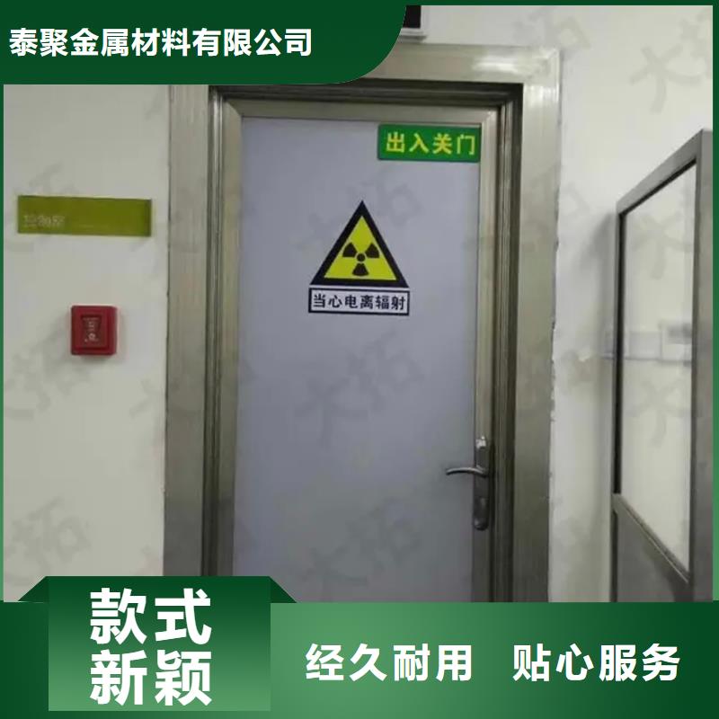 【铅门】铅房多行业适用