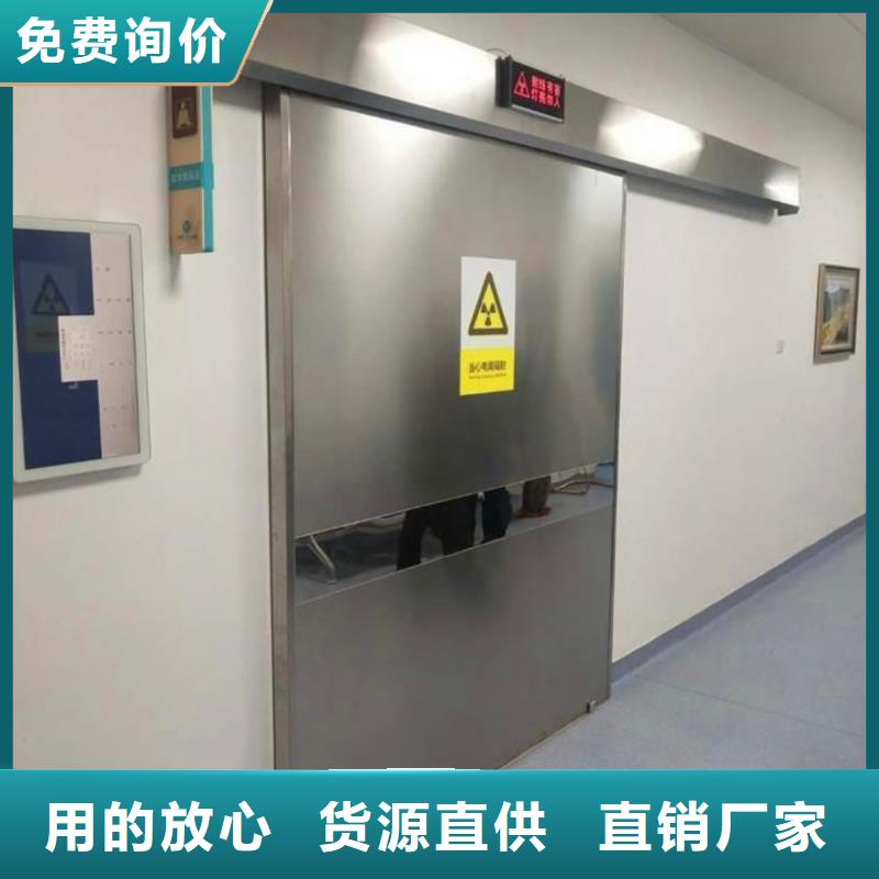 【铅门】,铅房厂家价格合理覆盖范围含|北安|五大连池|牡丹江|鹤岗|绥化|大兴安岭|大庆