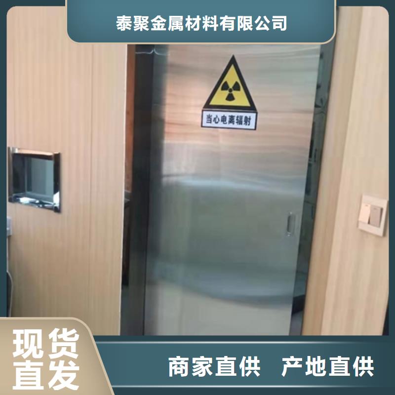 铅门铅砖专注生产N年