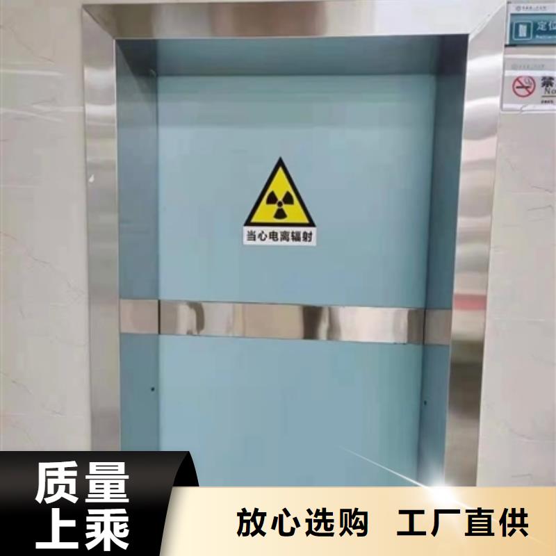 铅门铅房常年出售