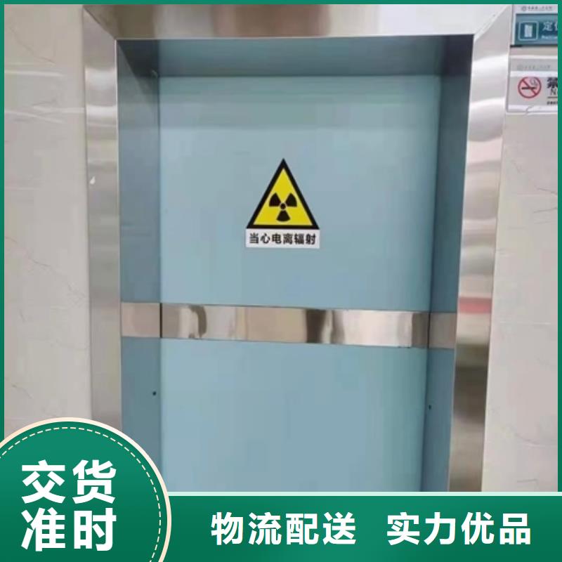 【铅门】铅房多行业适用