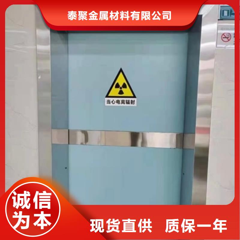 【铅门铅玻璃定制品牌企业】
