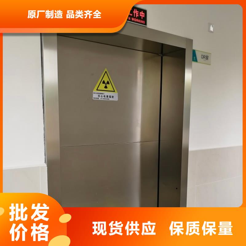 铅门-铅门厂家种类多质量好