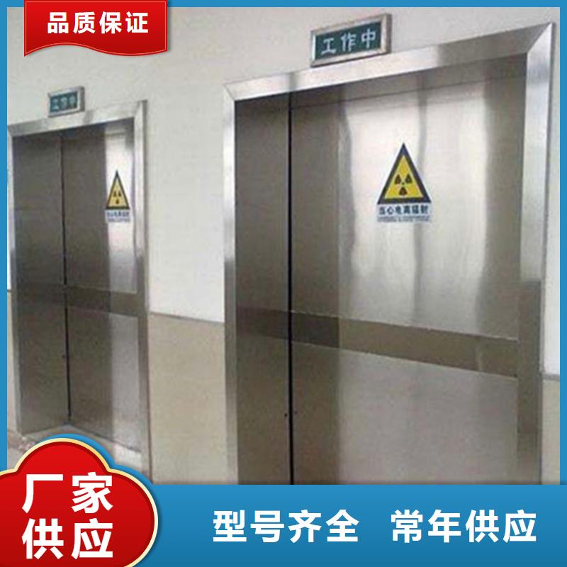 铅门铅房常年出售